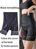 ShapeContour Luxe Sculpt Lace Shaping Shorts