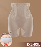 ShapeContour+ CurveComfort Plus Sculpt High-Waist Shorts