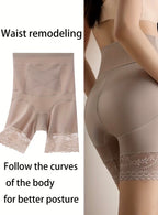 ShapeContour Luxe Sculpt Lace Shaping Shorts