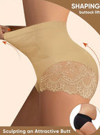 ShapeContour LiftCurve Lace Sculpt Shaping Shorts